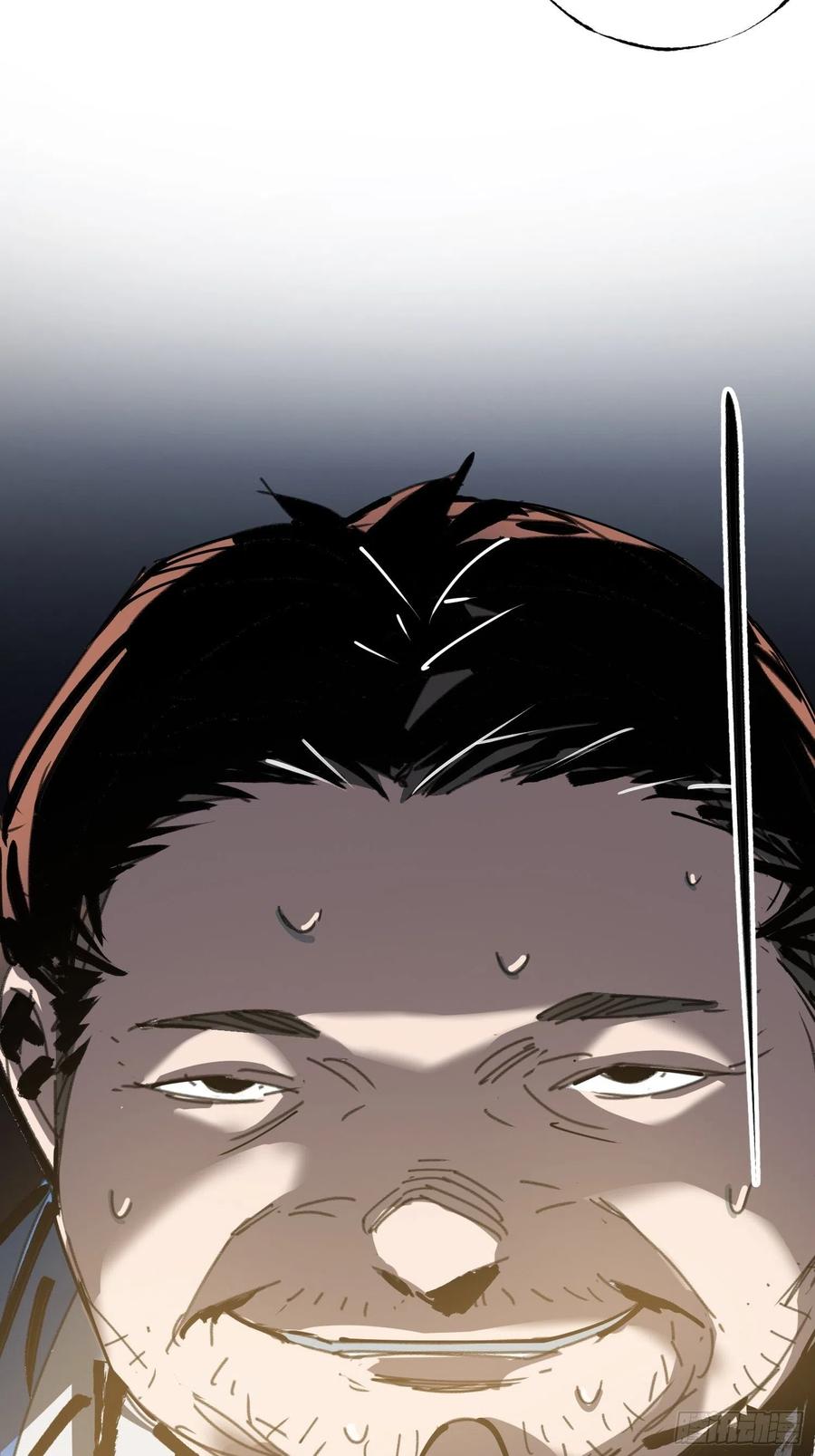 第27话：密林(1/2)-第28话