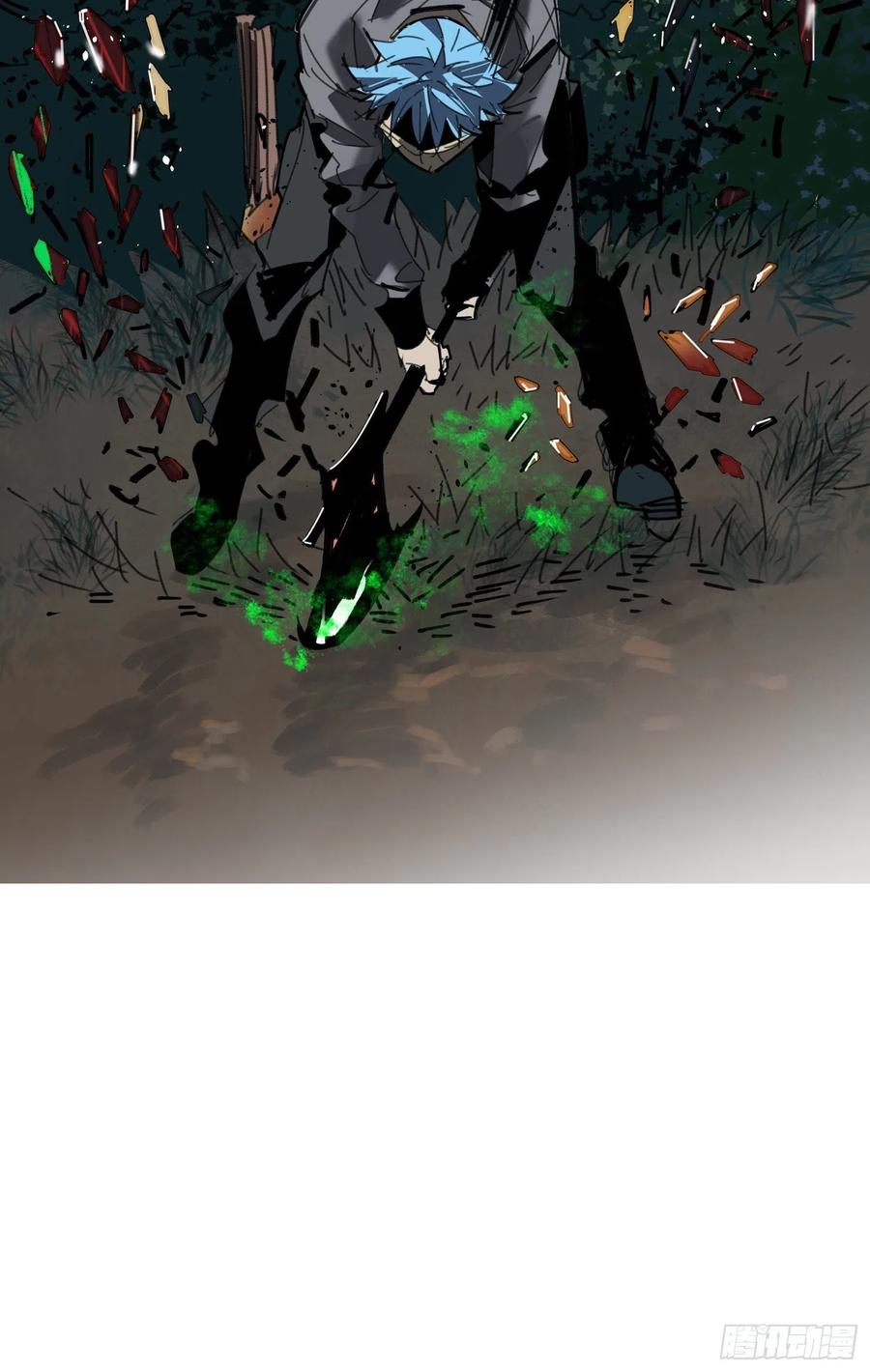 第29话：失控(1/2)-第30话