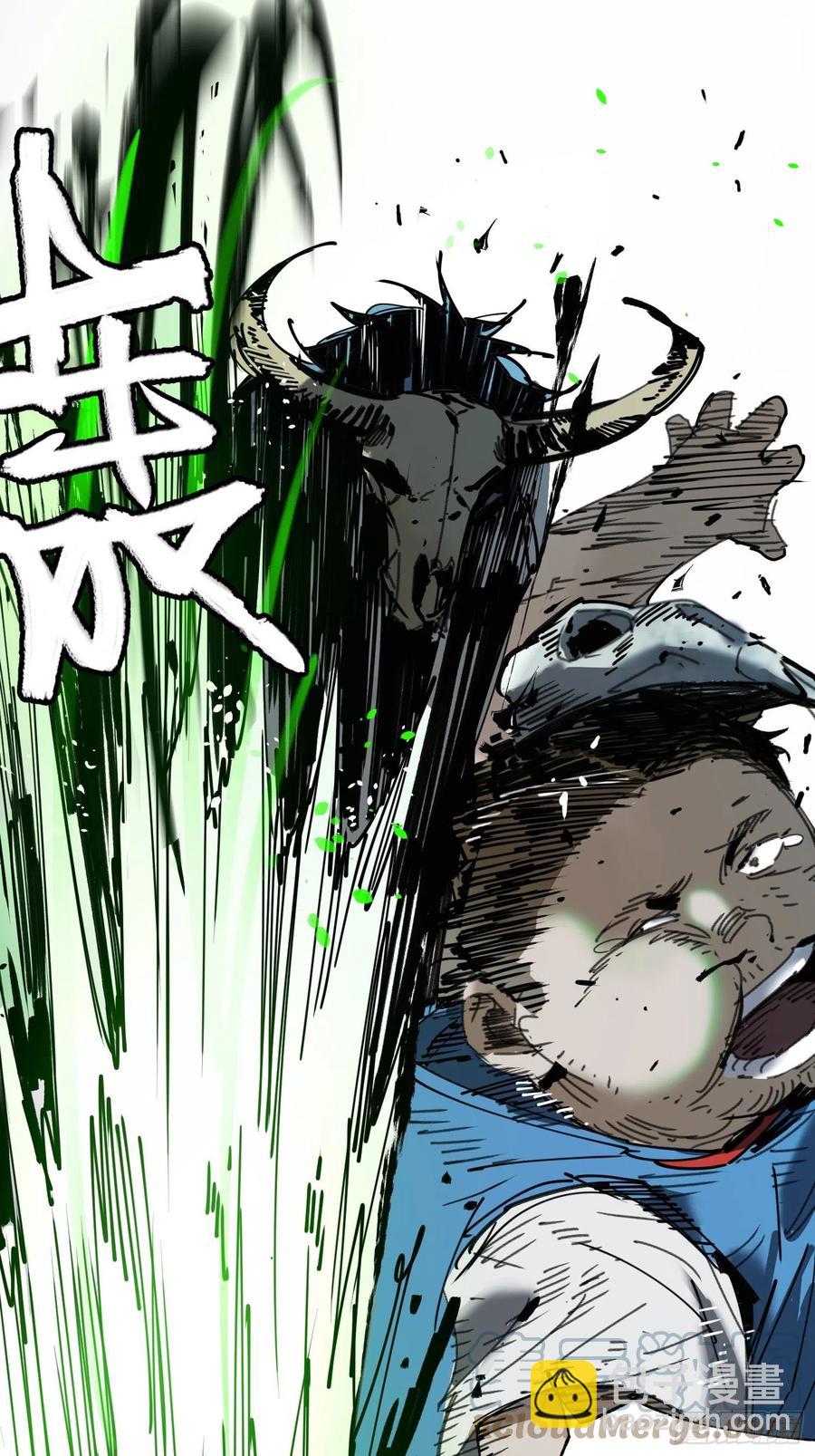 第29话：失控(1/2)-第30话