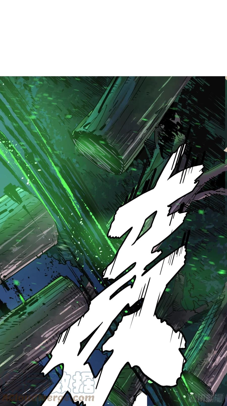 第29话：失控(1/2)-第30话