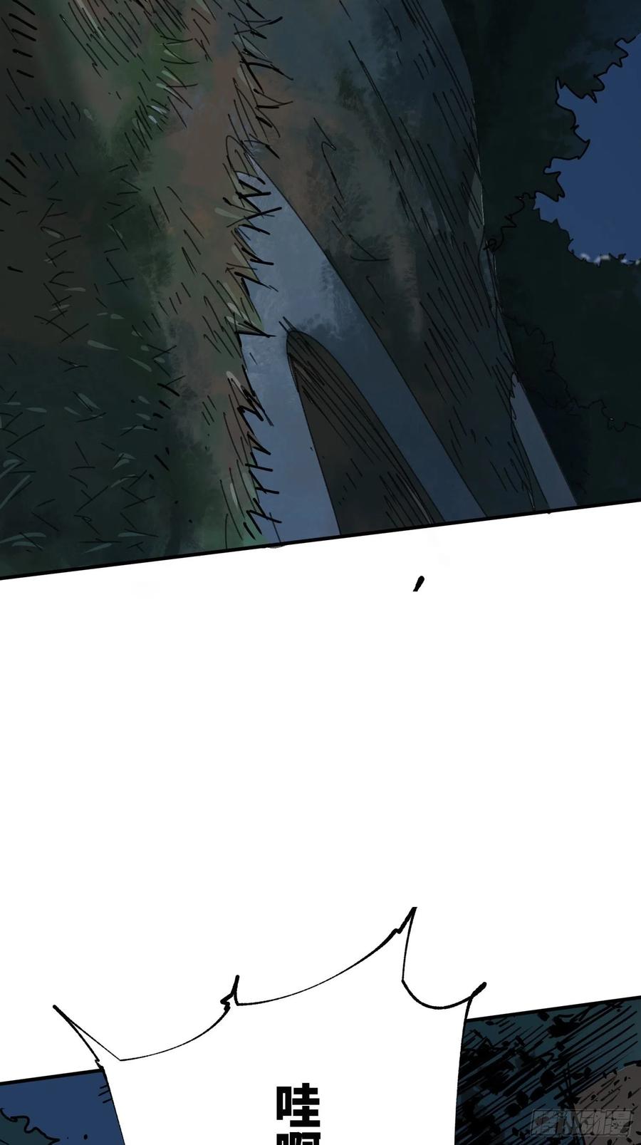 第29话：失控(1/2)-第30话