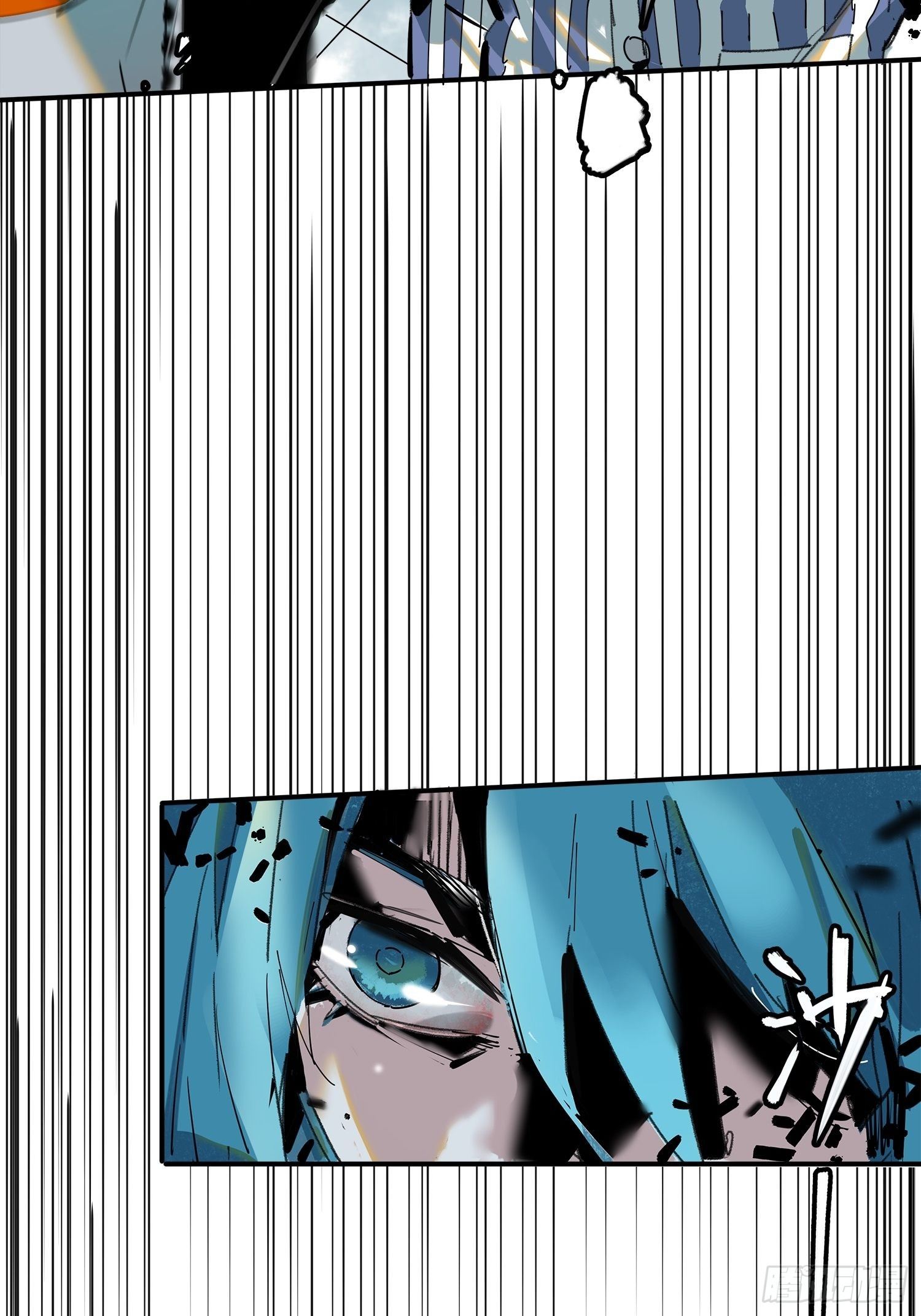 第3话：幻象(1/2)-第4话