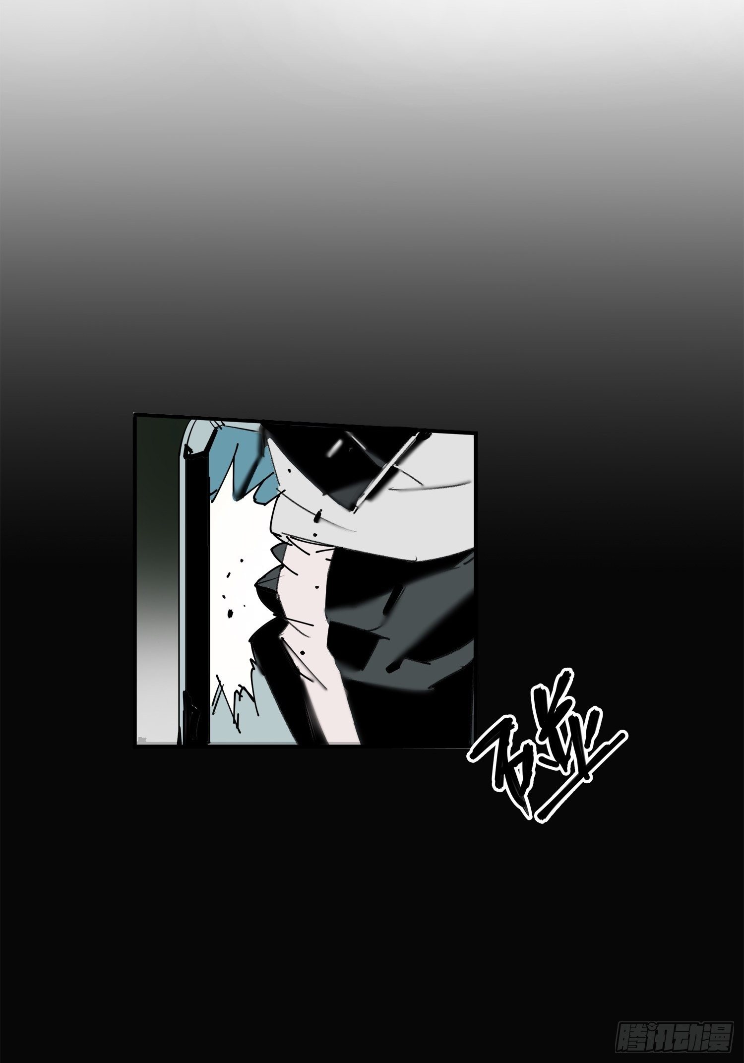 第3话：幻象(1/2)-第4话