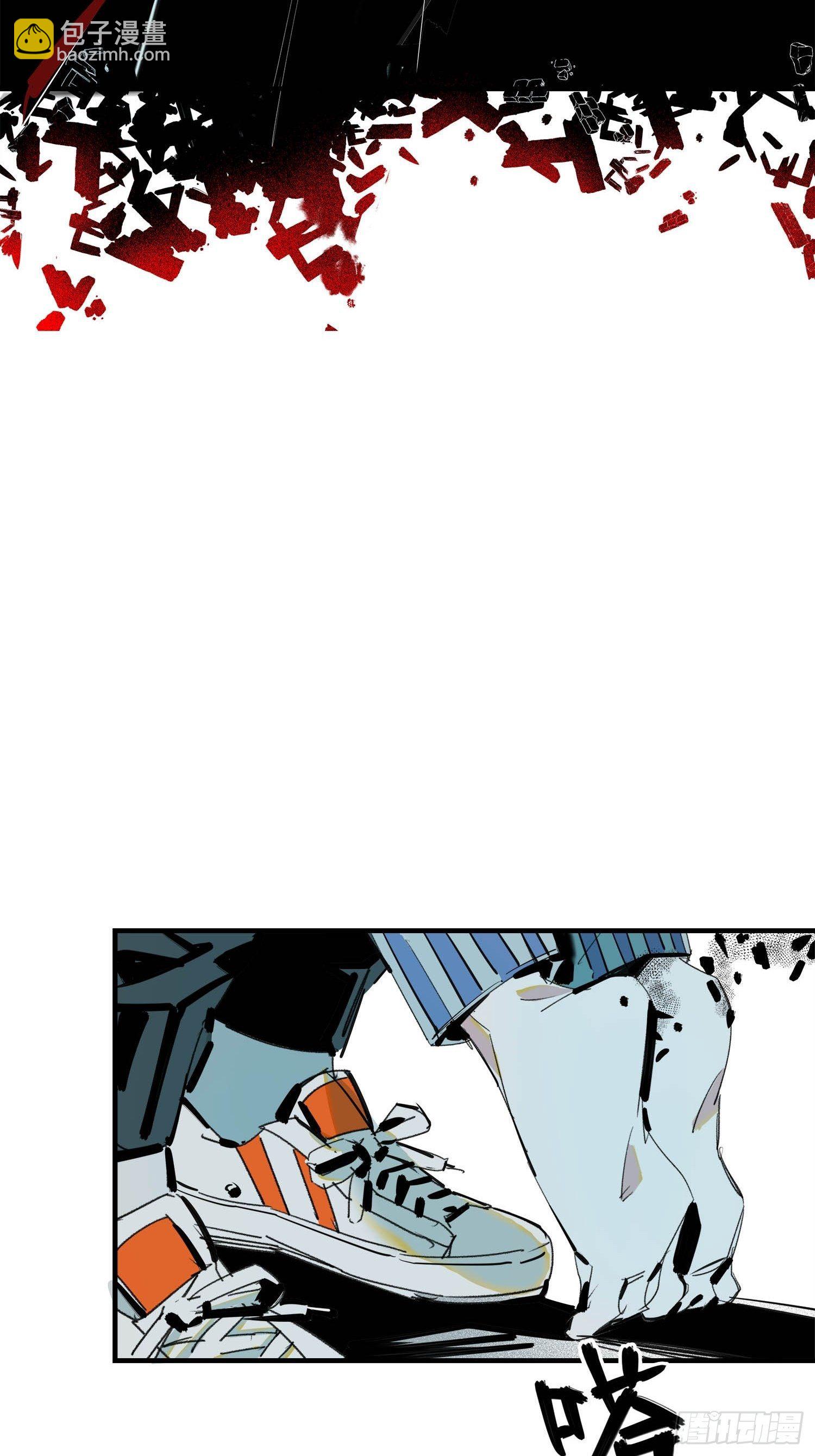 第3话：幻象(1/2)-第4话