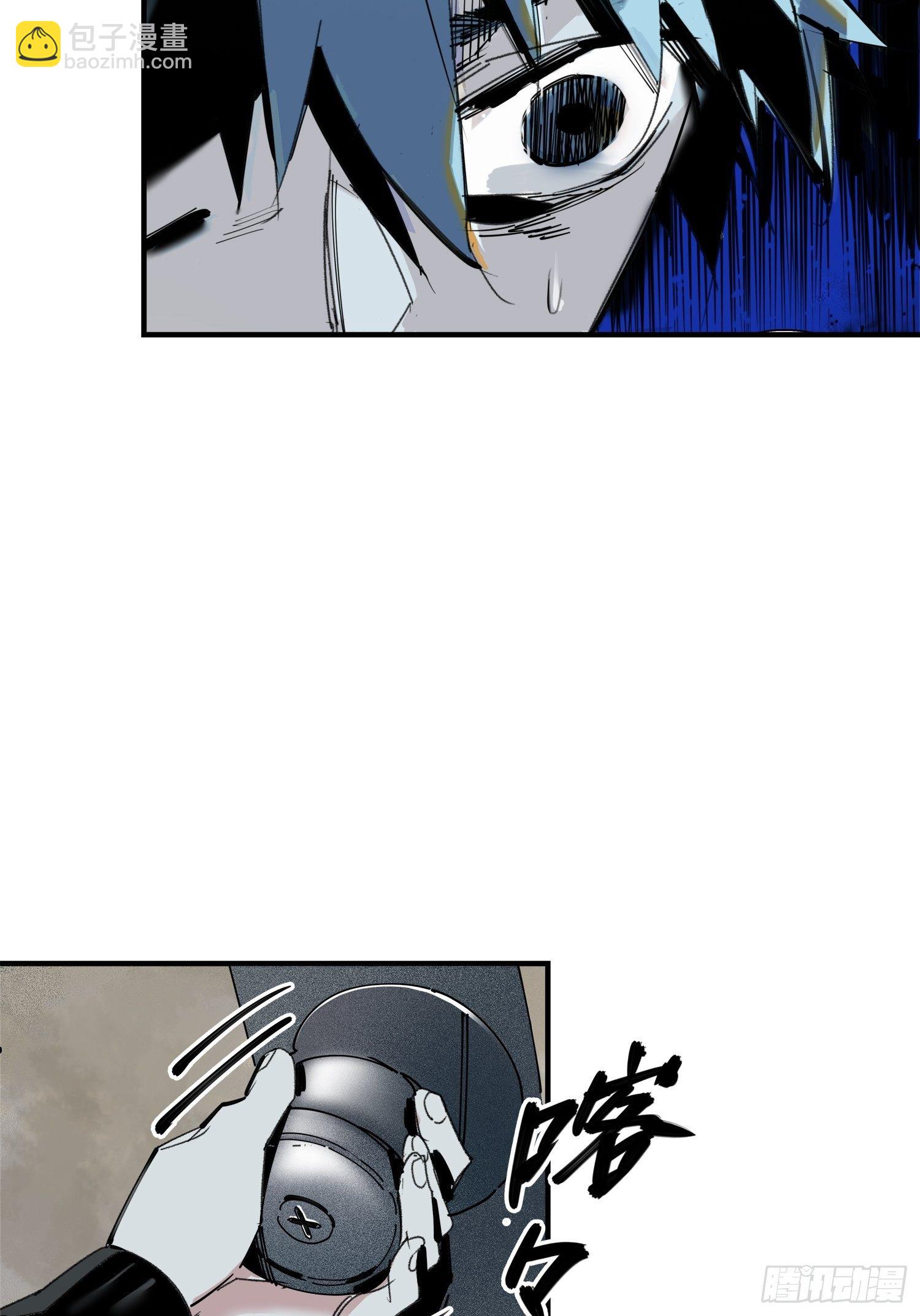 第3话：幻象(1/2)-第4话