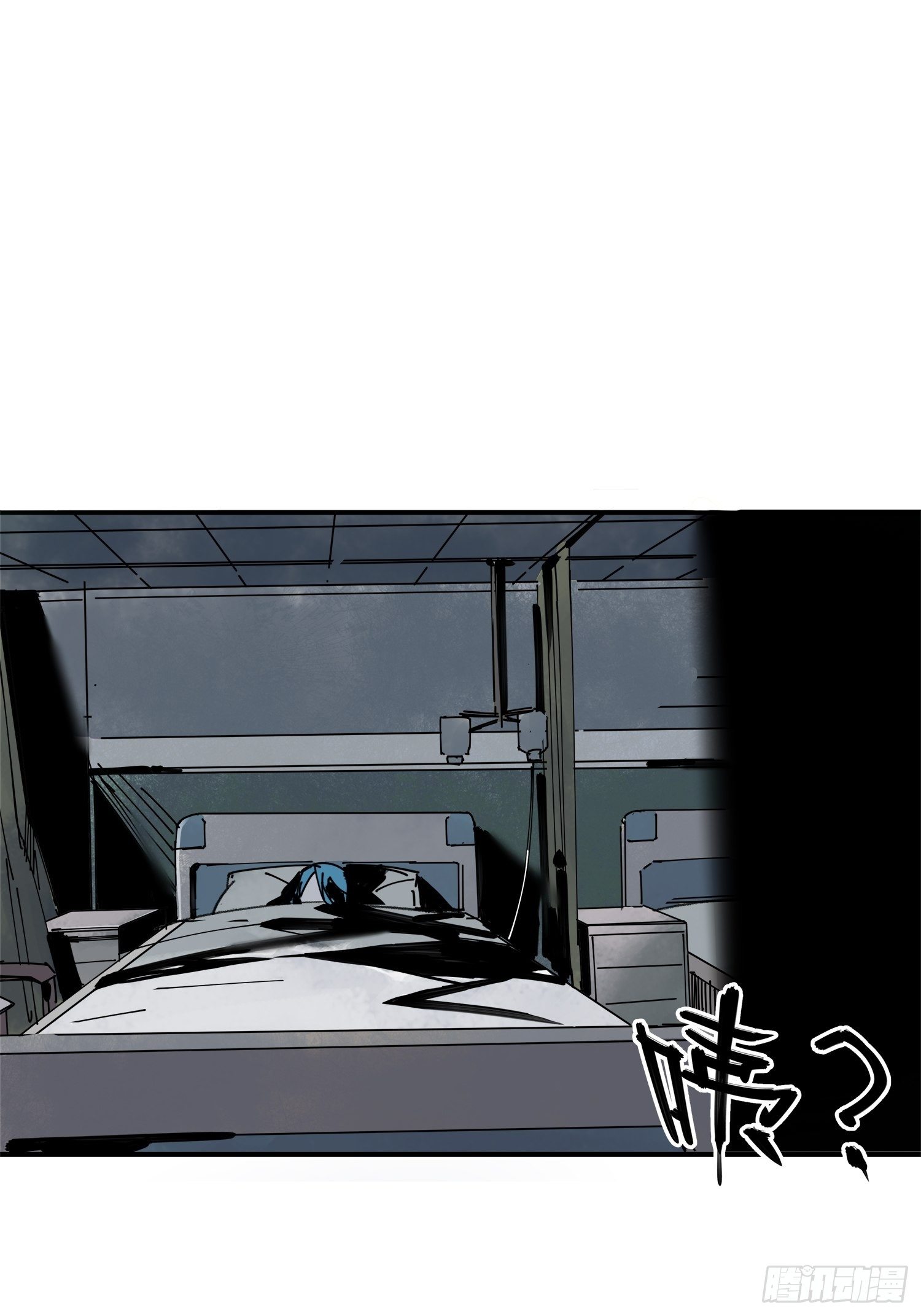 第3话：幻象(1/2)-第4话