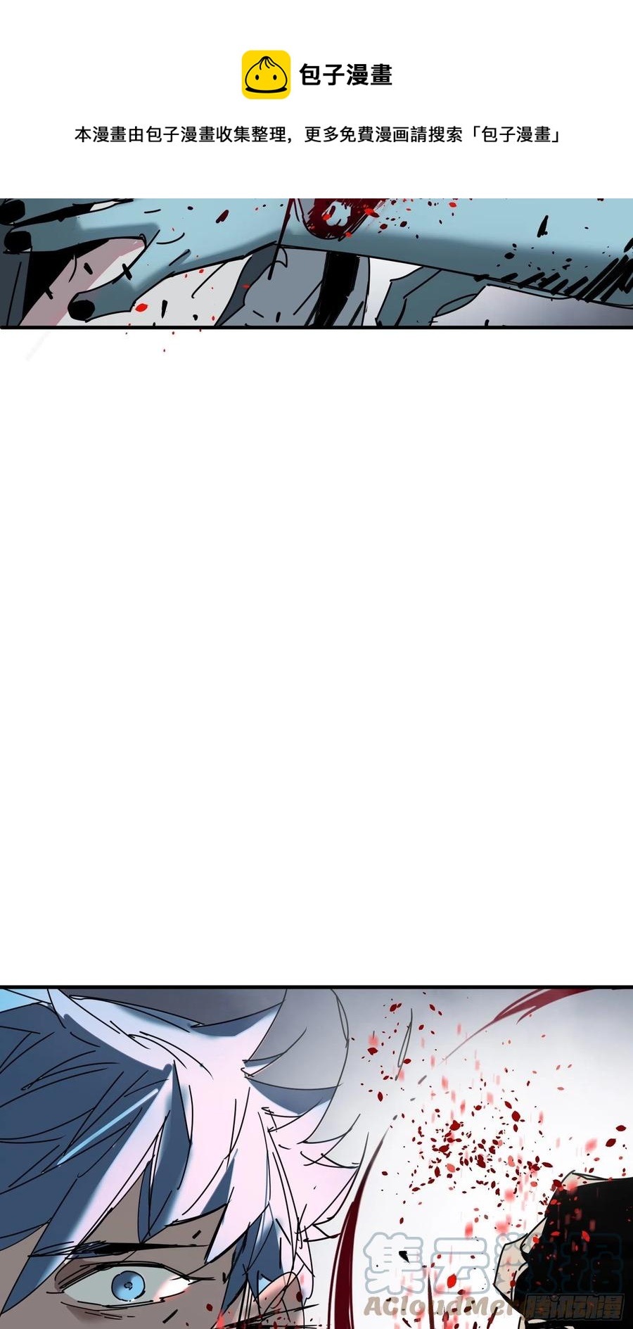 第31话：再会(1/2)-第32话