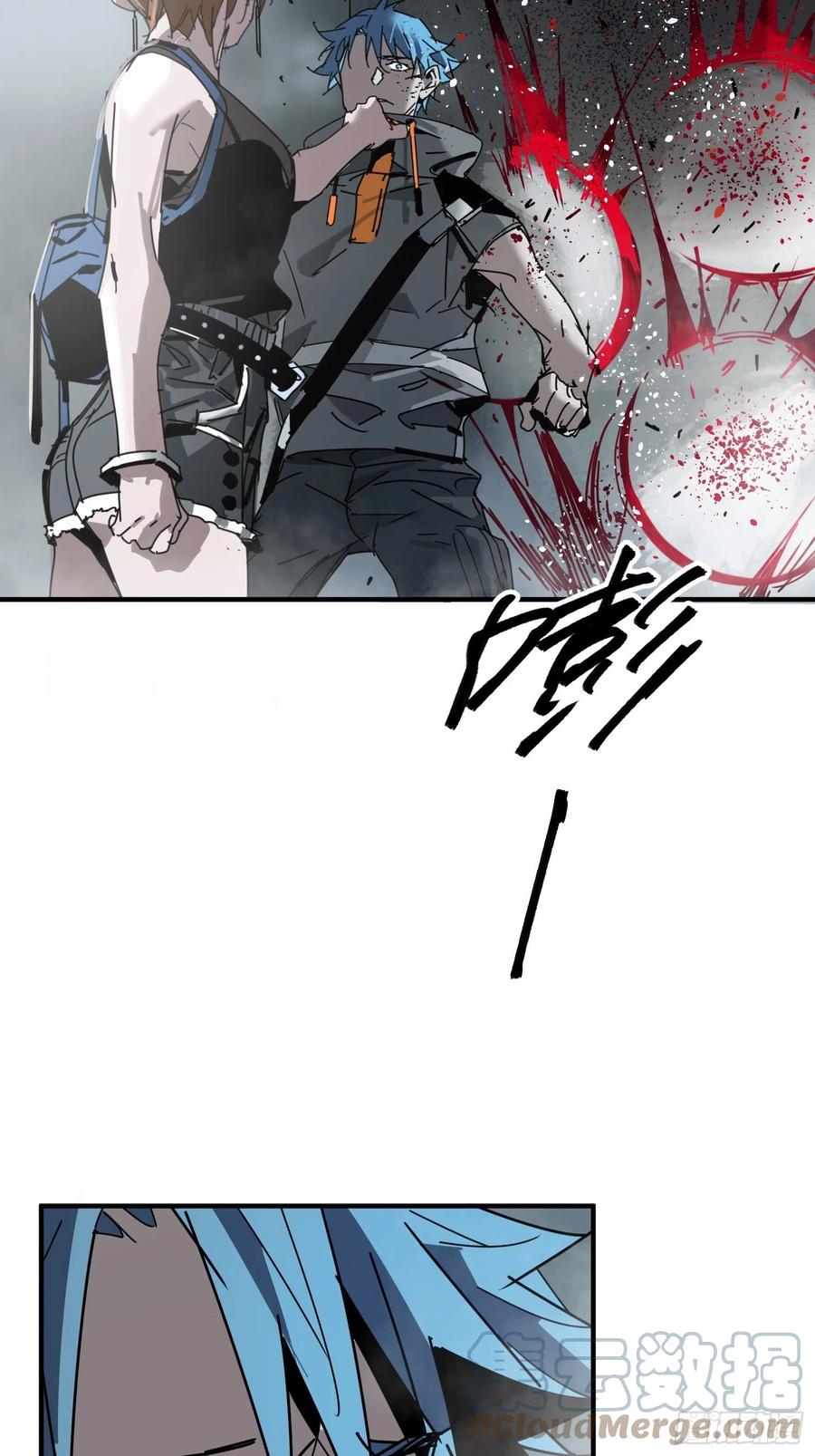 第31话：再会(1/2)-第32话