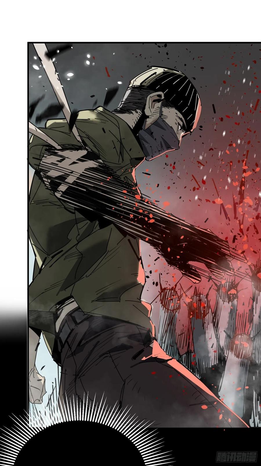 第31话：再会(1/2)-第32话