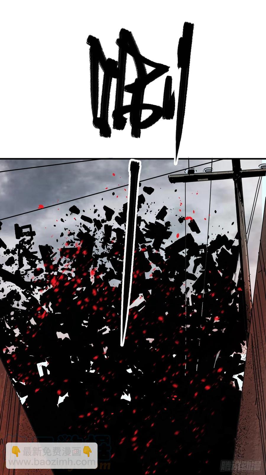 第31话：再会(1/2)-第32话