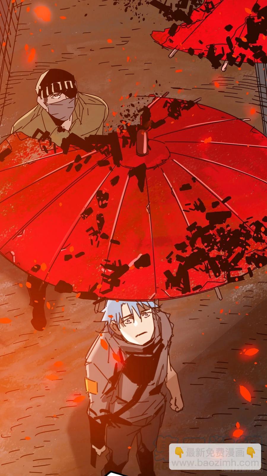 第31话：再会(1/2)-第32话