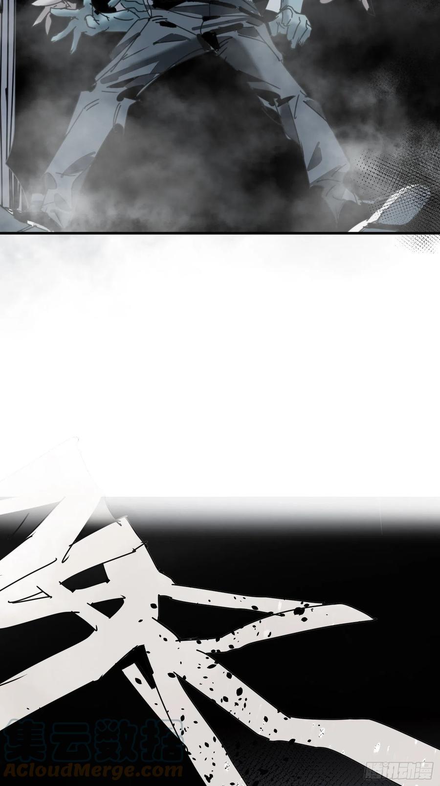 第31话：再会(1/2)-第32话