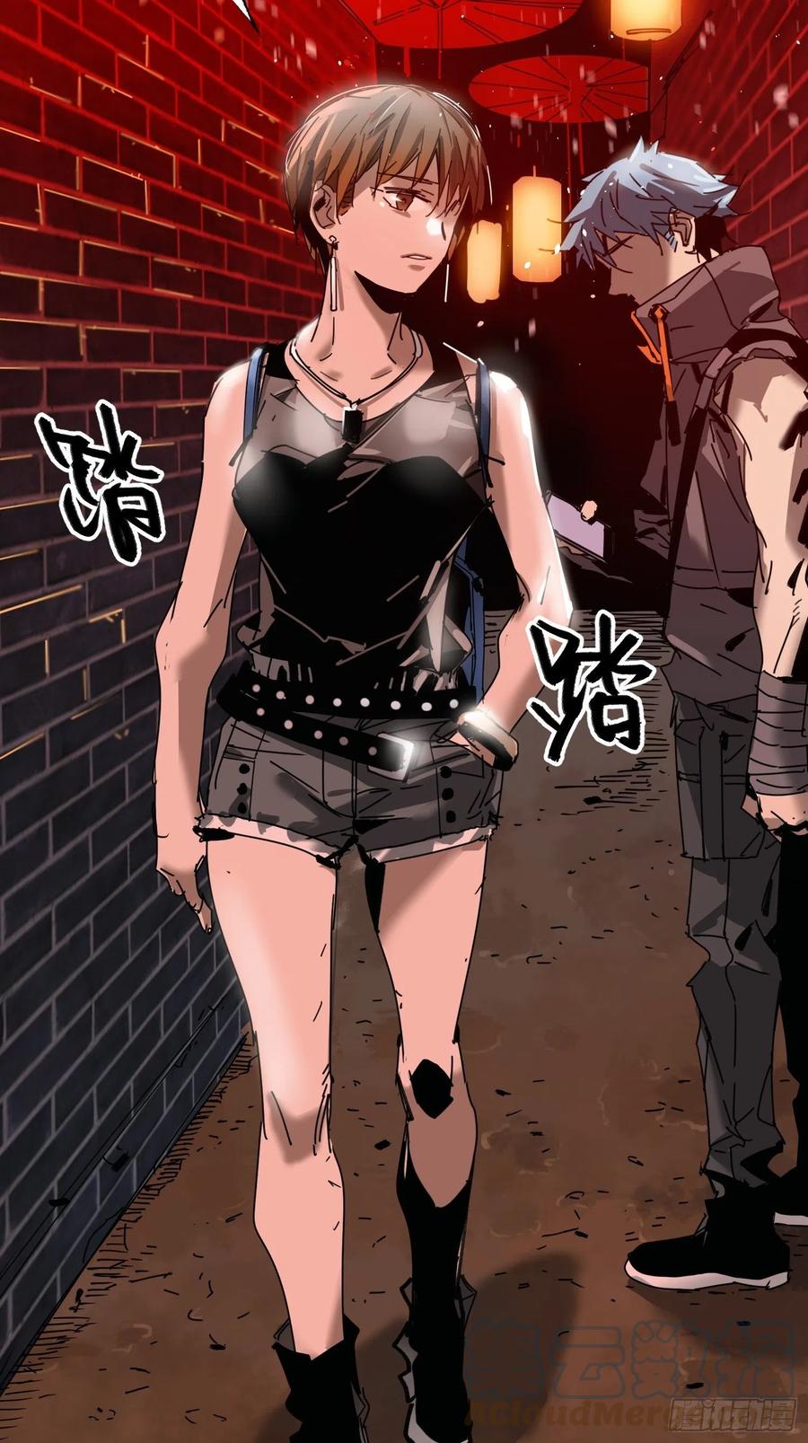 第31话：再会(1/2)-第32话