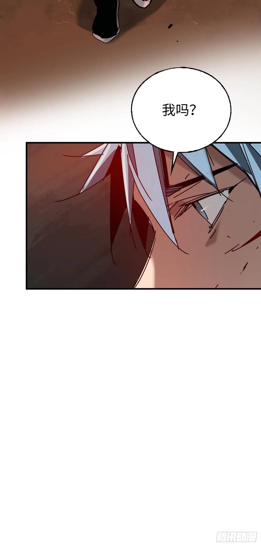 第31话：再会(1/2)-第32话