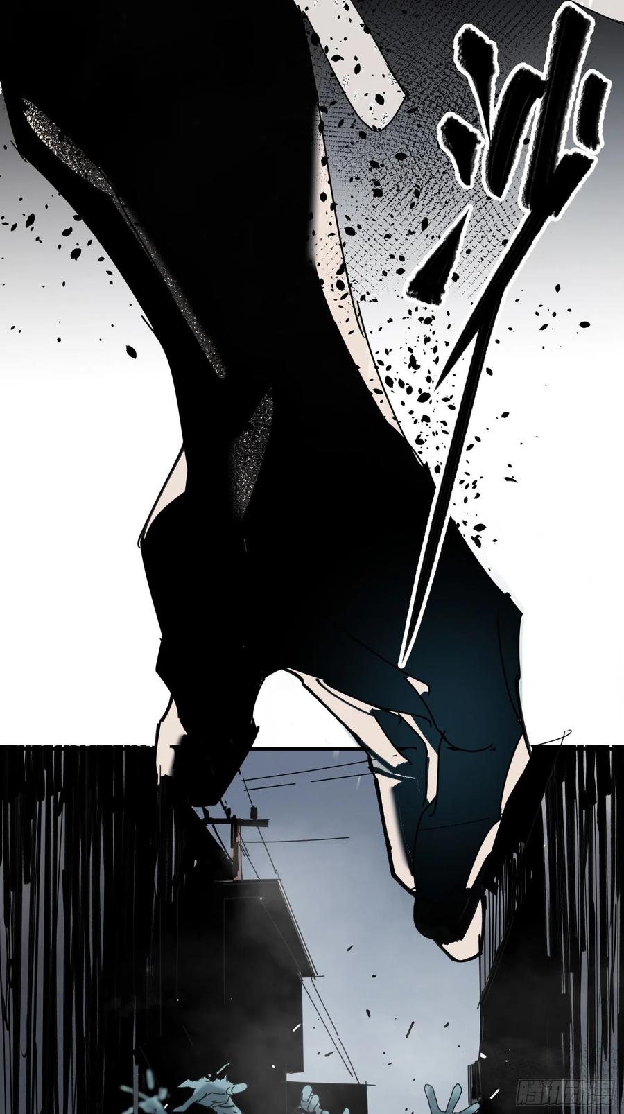 第31话：再会(1/2)-第32话