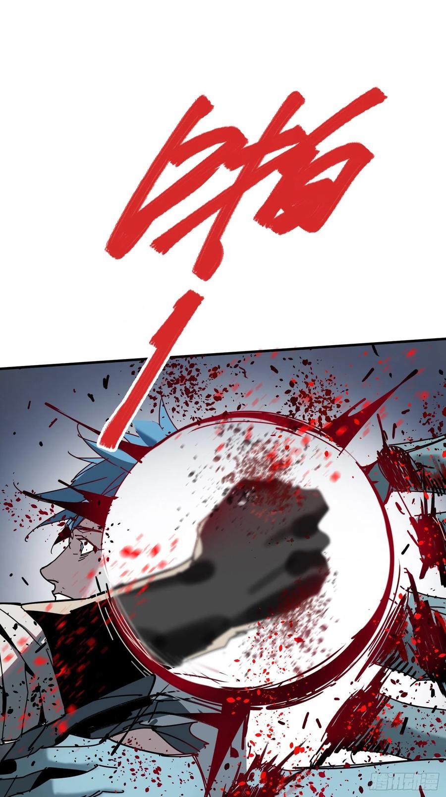 第31话：再会(1/2)-第32话