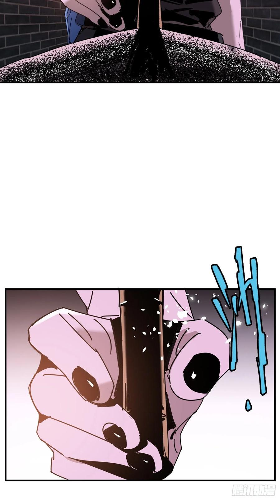 第33话：幌子(1/2)-第34话