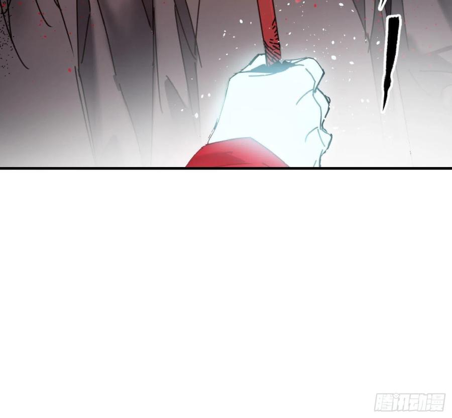 第33话：幌子(1/2)-第34话