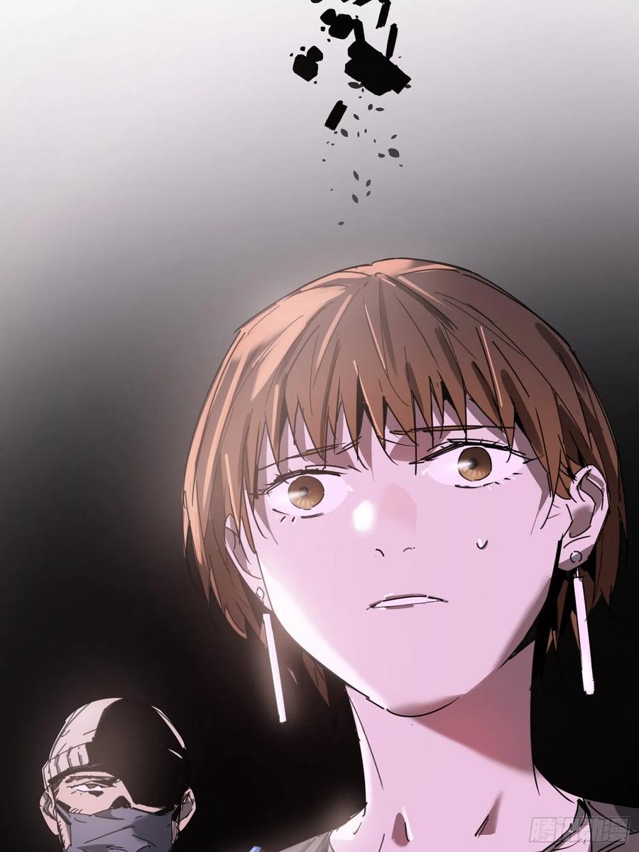 第33话：幌子(1/2)-第34话