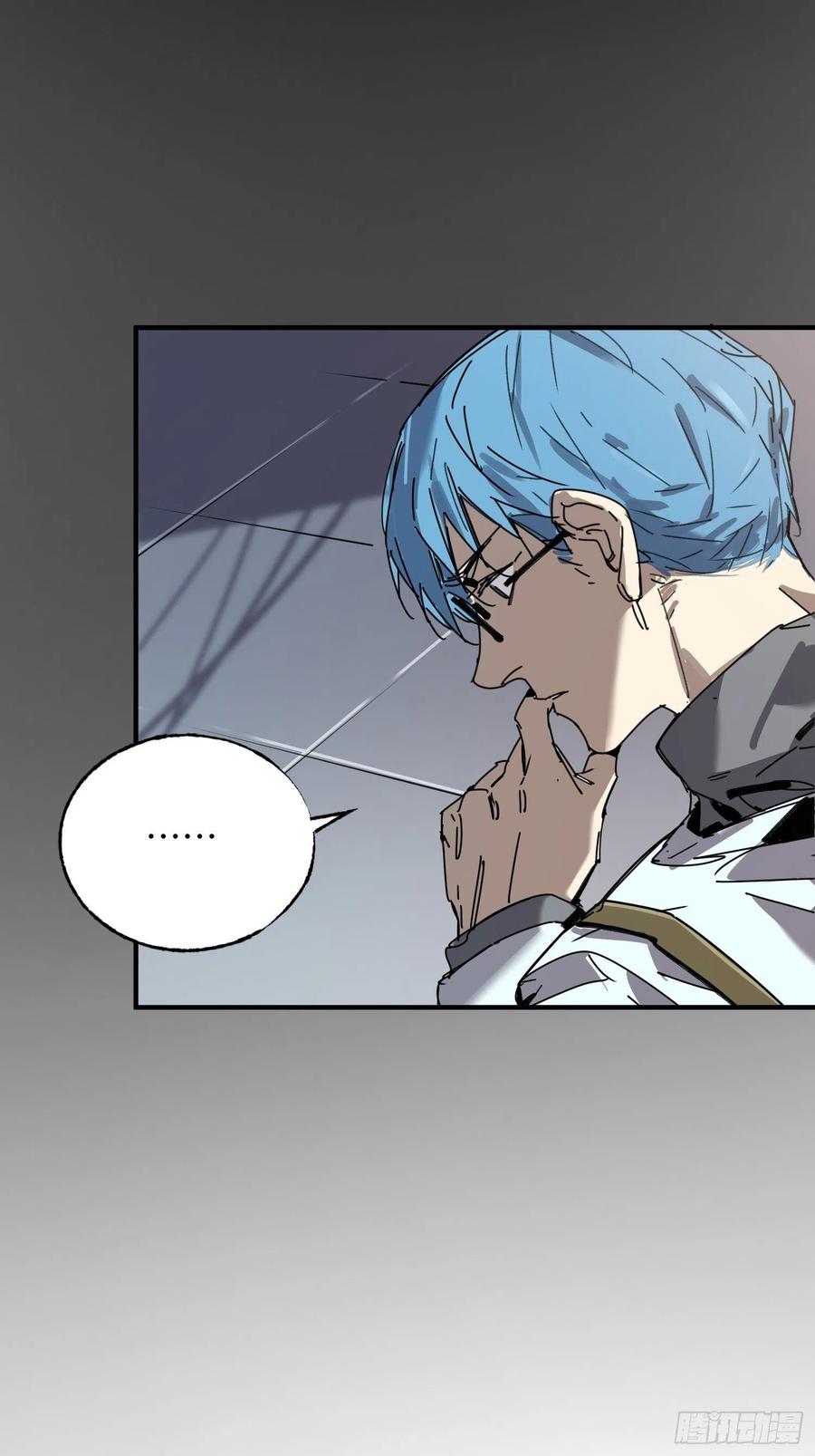 第35话：融合(1/2)-第36话