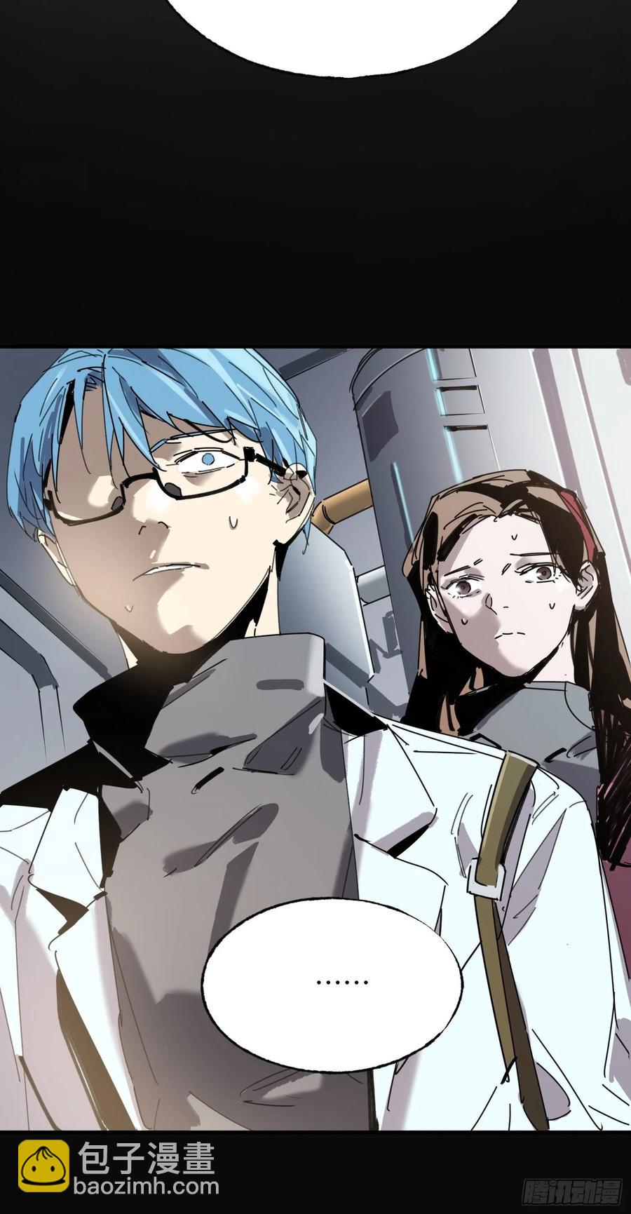 第35话：融合(1/2)-第36话