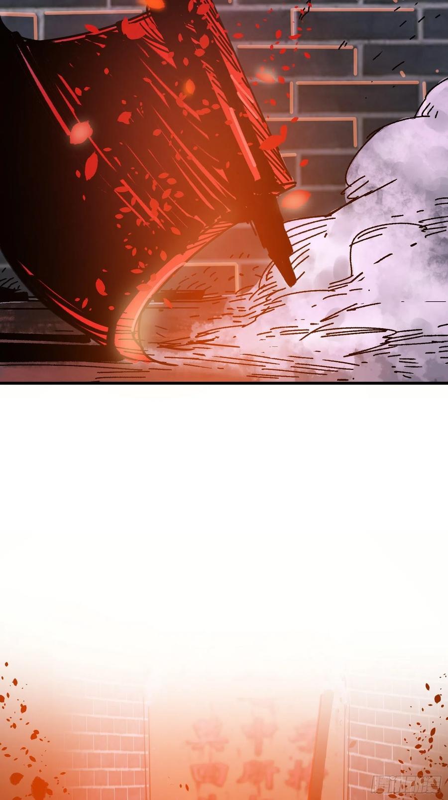 第37话：后山(1/2)-第38话