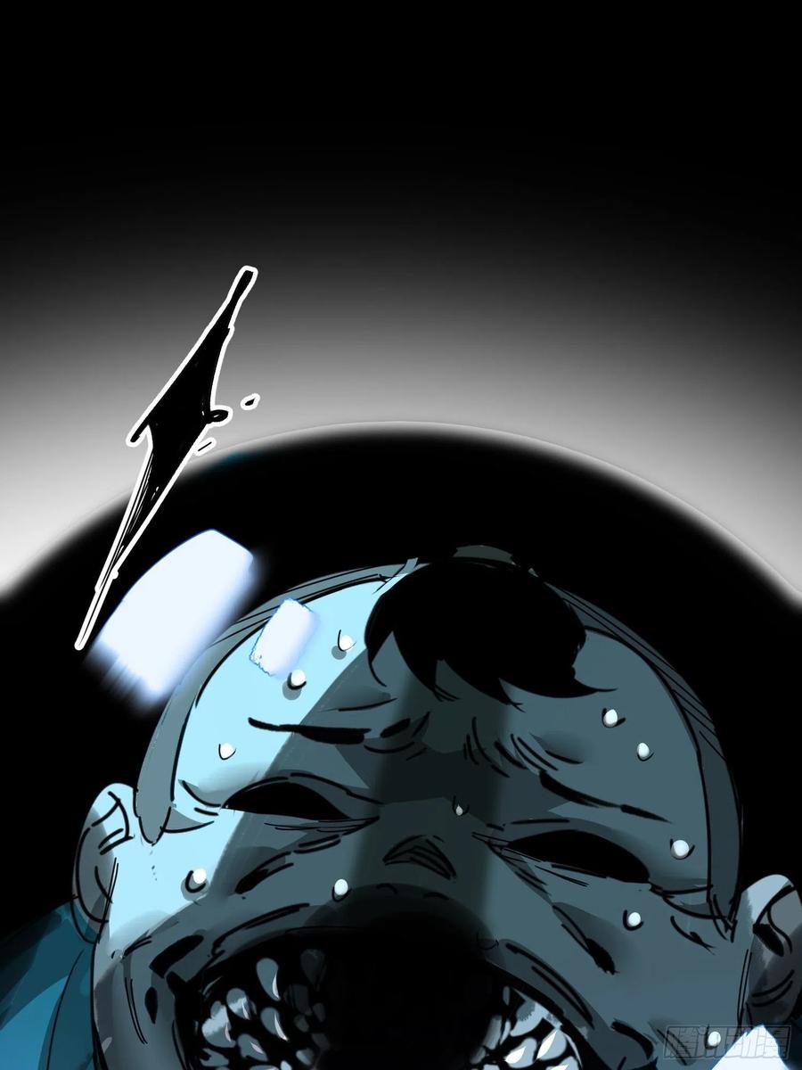 第37话：后山(1/2)-第38话