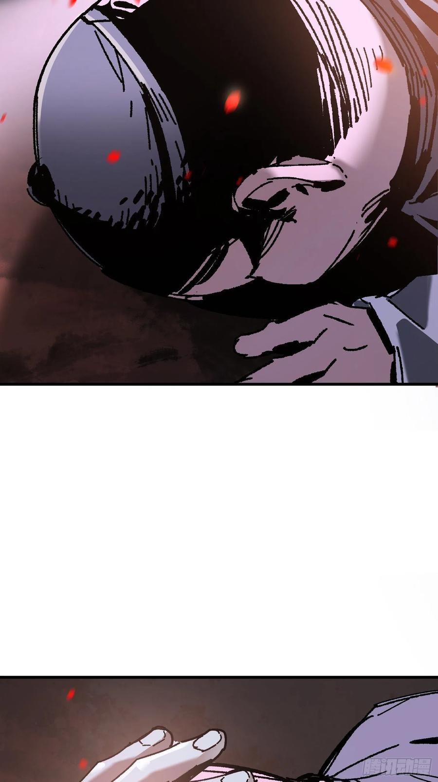 第37话：后山(1/2)-第38话