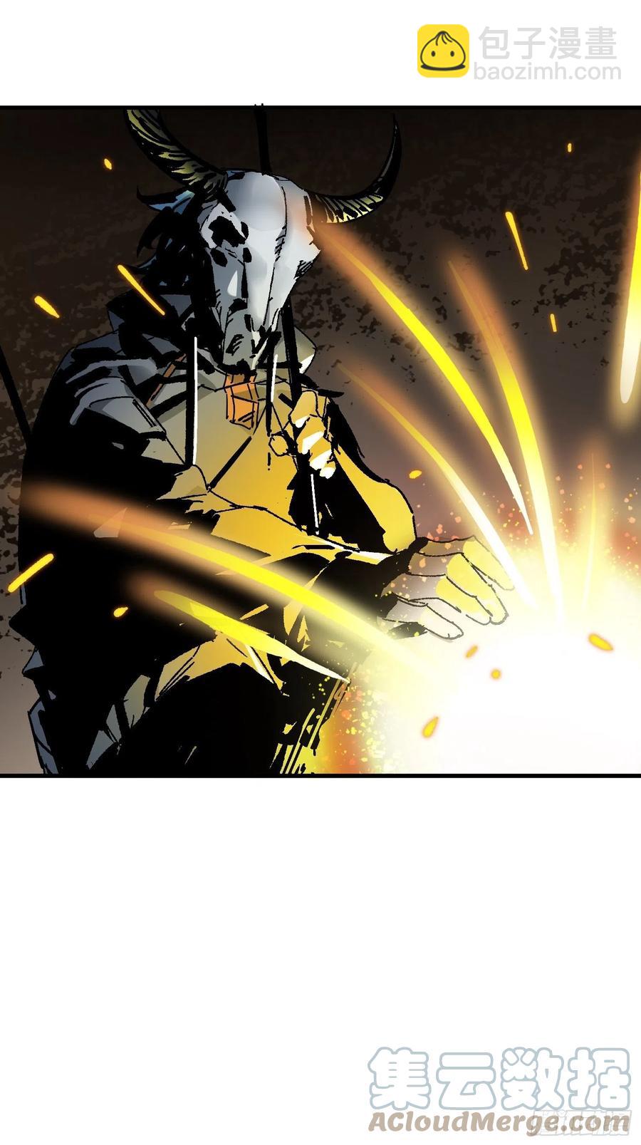 第37话：后山(1/2)-第38话