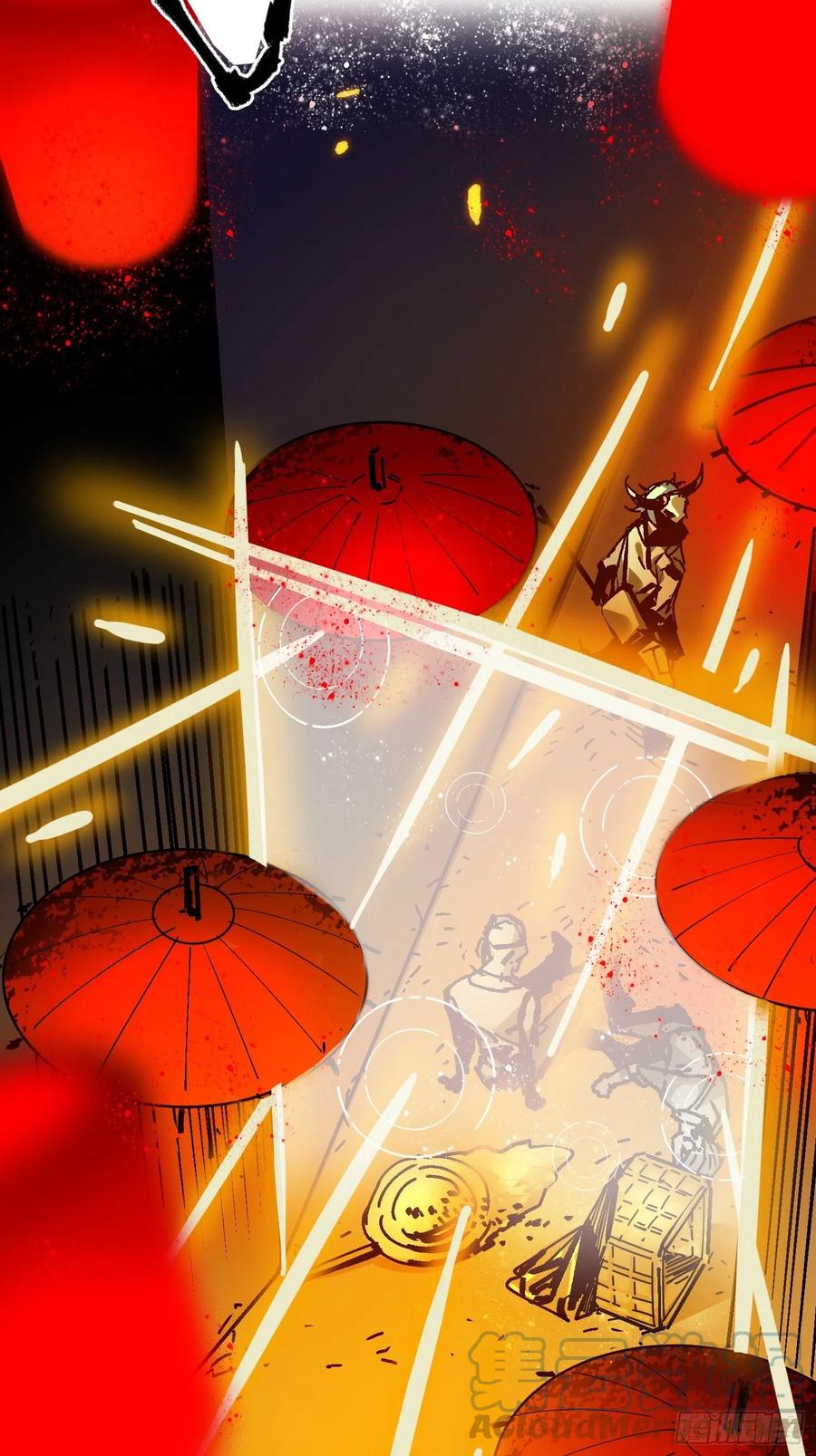 第37话：后山(1/2)-第38话