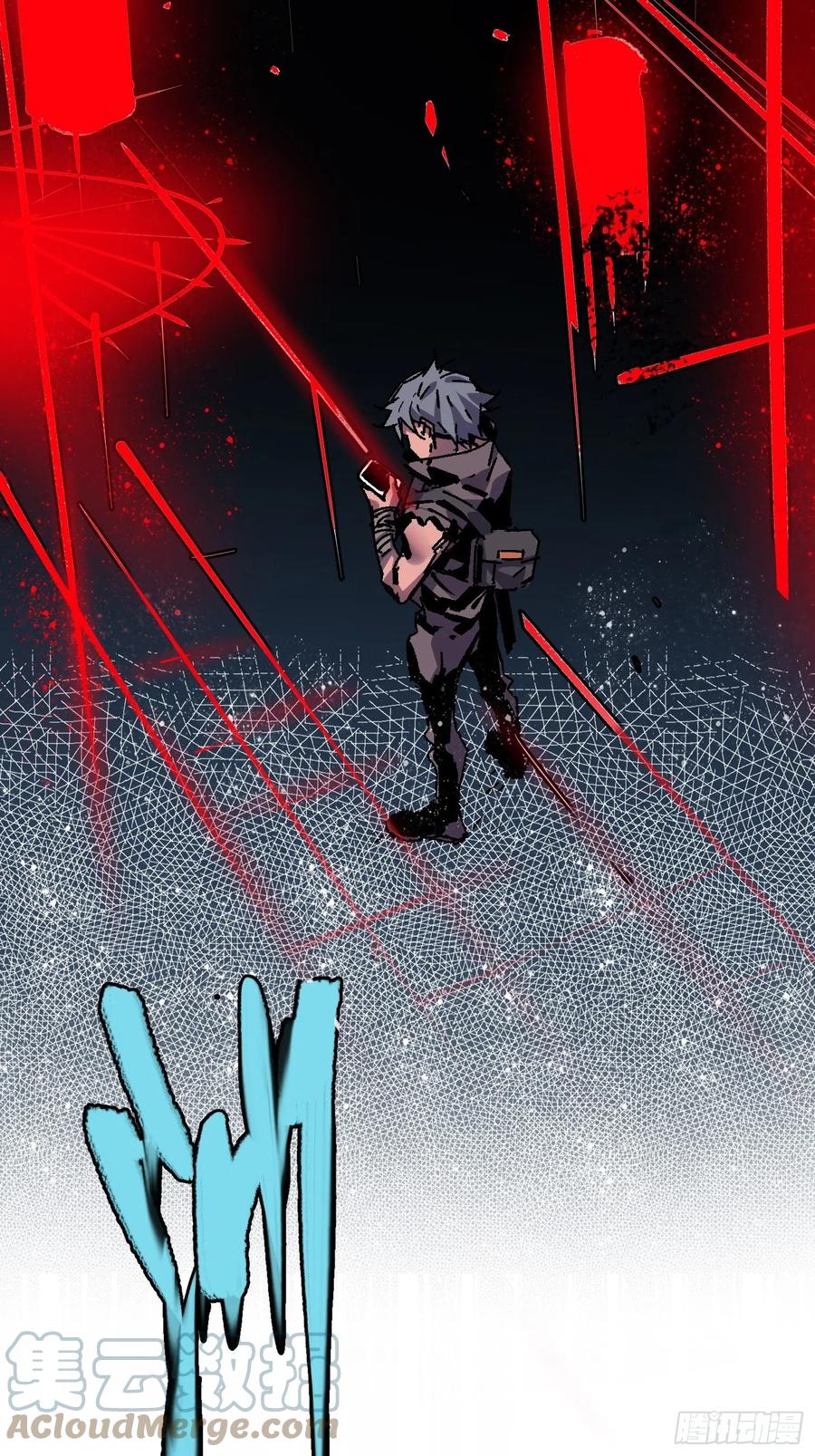 第37话：后山(1/2)-第38话