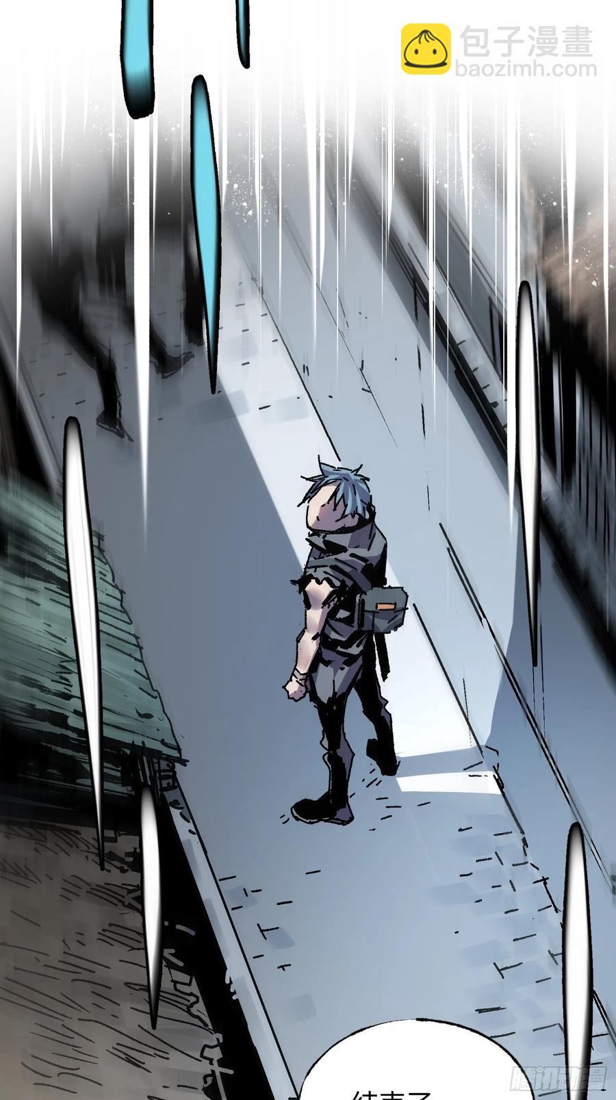 第37话：后山(1/2)-第38话