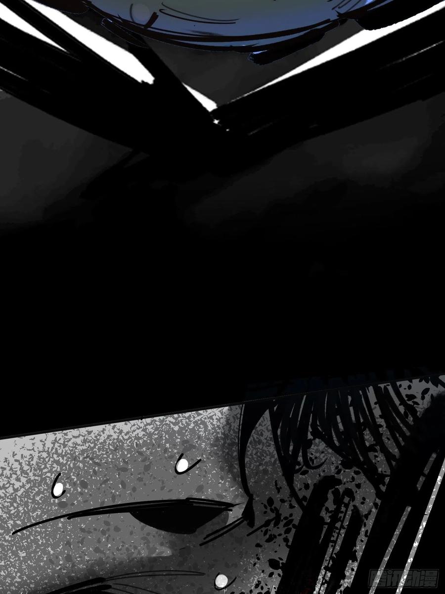 第37话：后山(1/2)-第38话