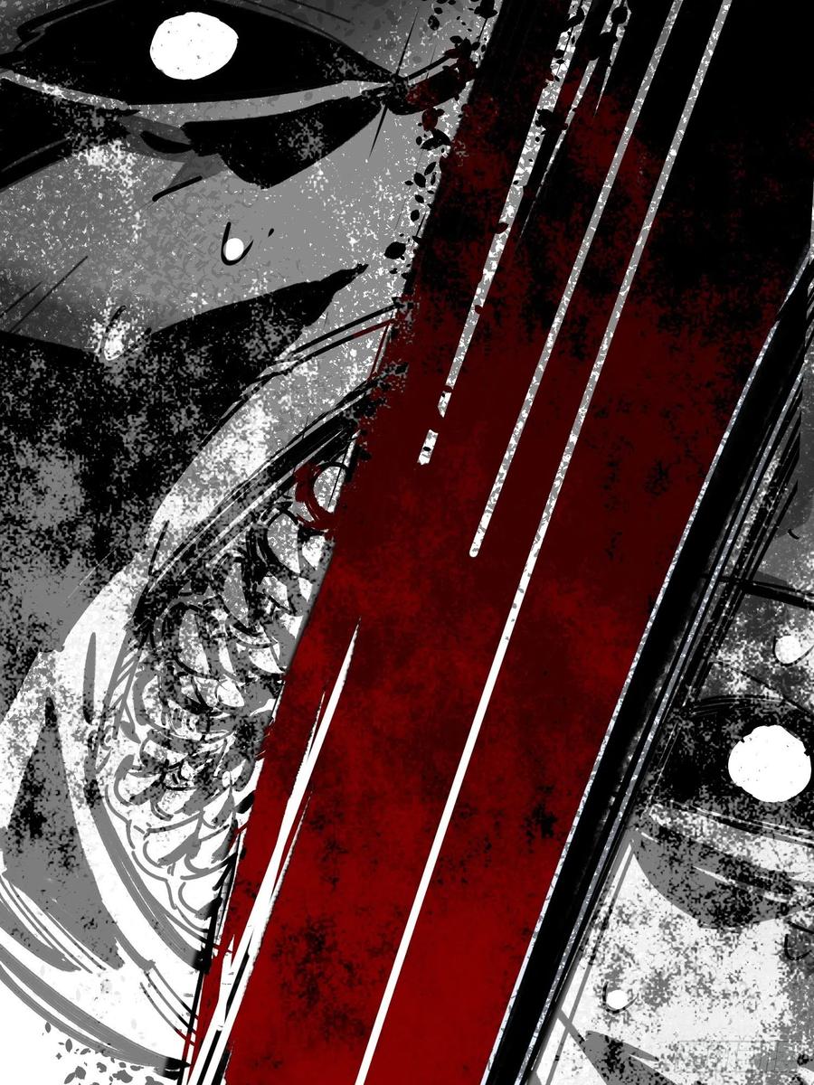 第37话：后山(1/2)-第38话