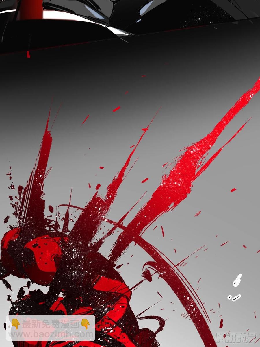 第37话：后山(1/2)-第38话