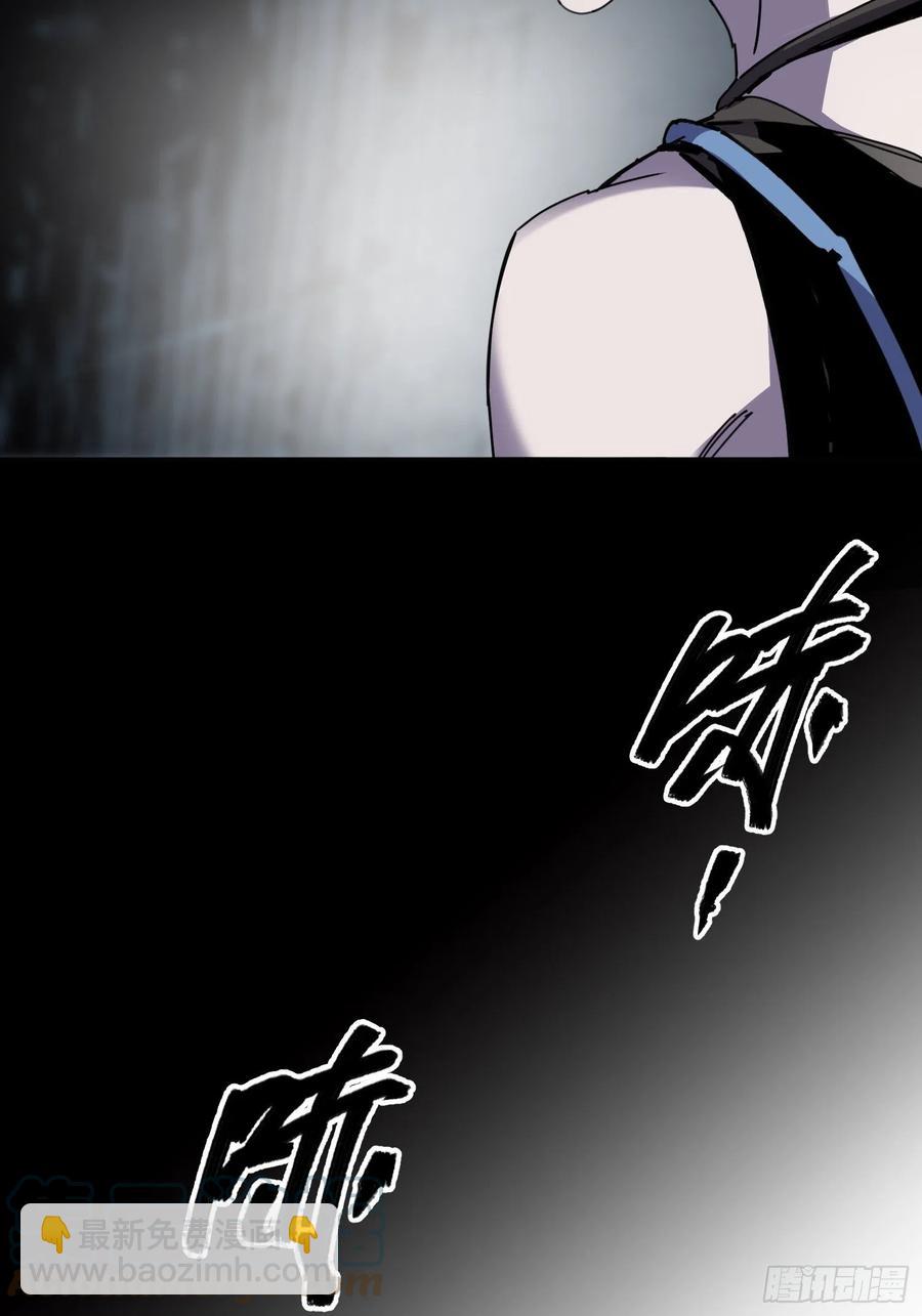 第39话：亡者(1/2)-第40话