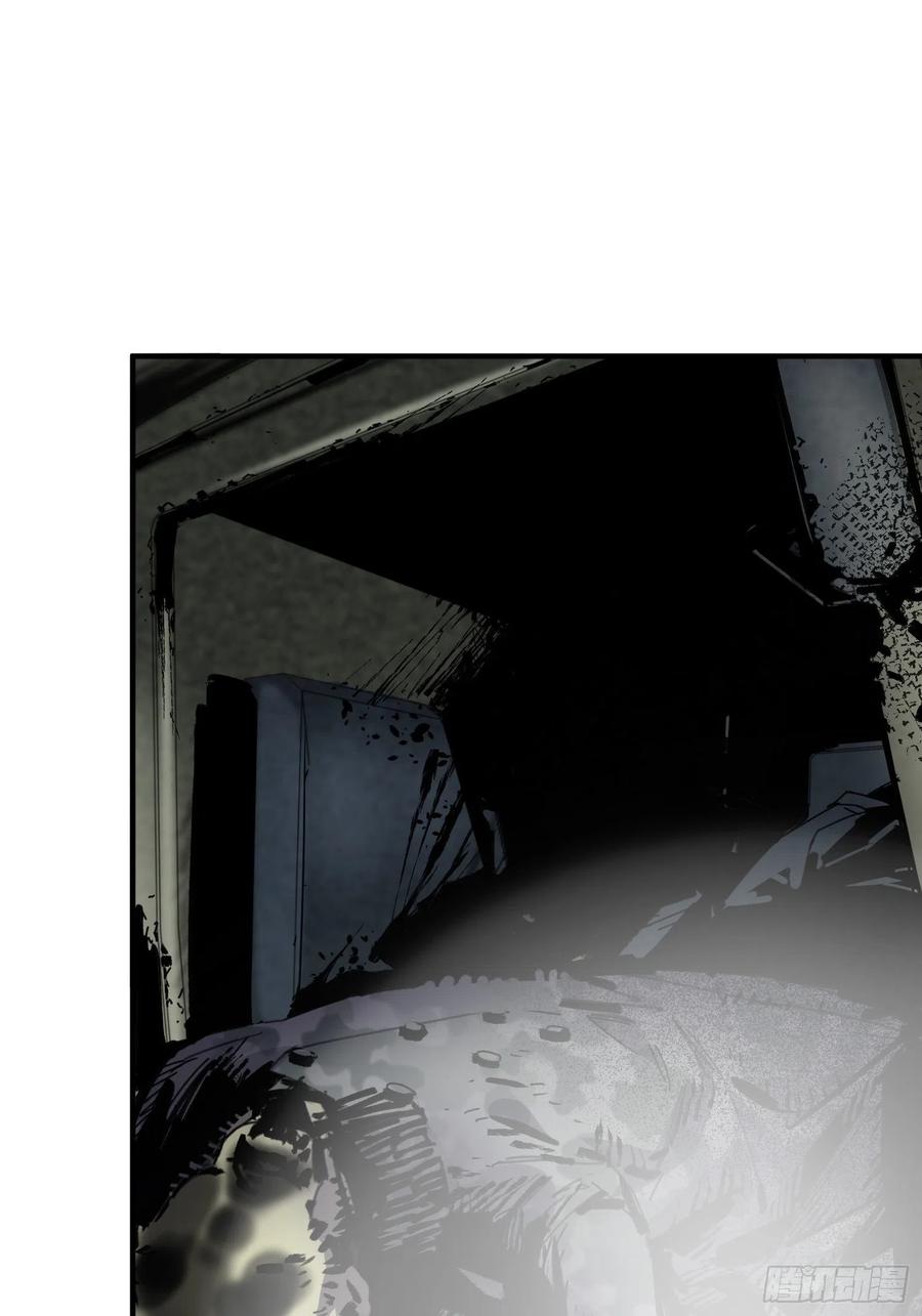 第39话：亡者(1/2)-第40话