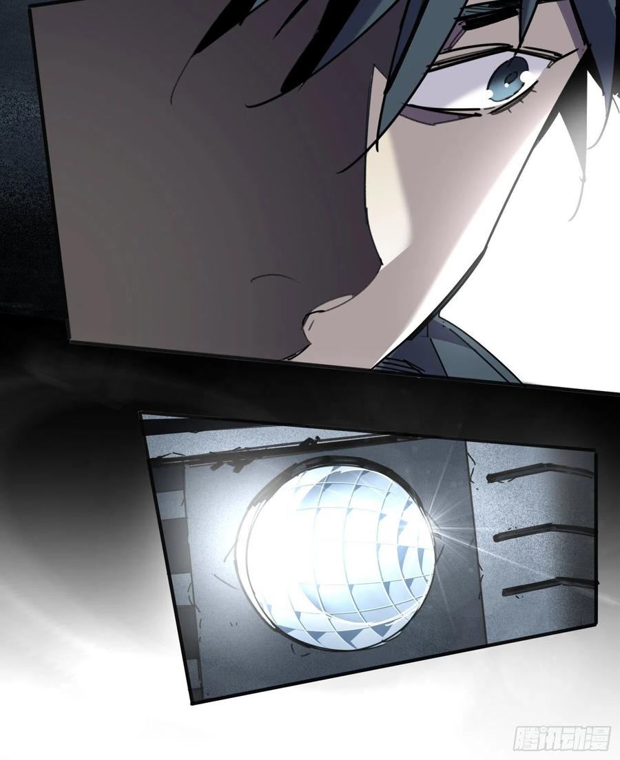 第39话：亡者(1/2)-第40话