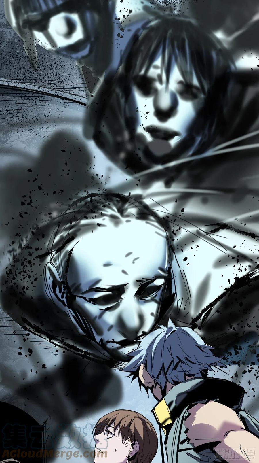 第39话：亡者(1/2)-第40话