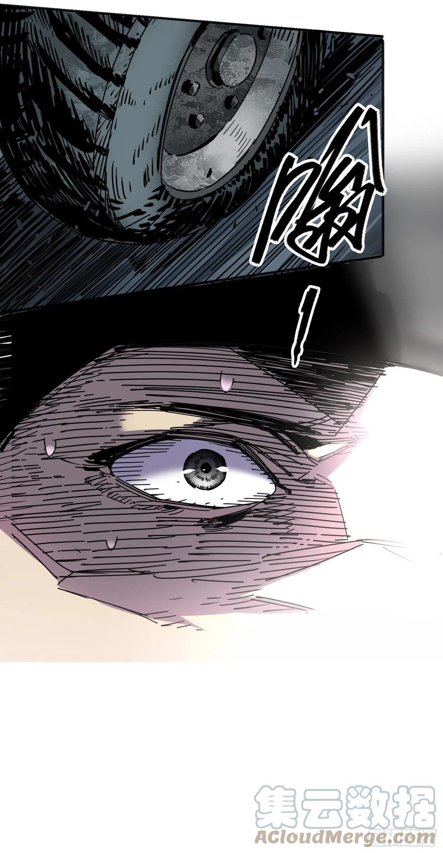 第39话：亡者(1/2)-第40话