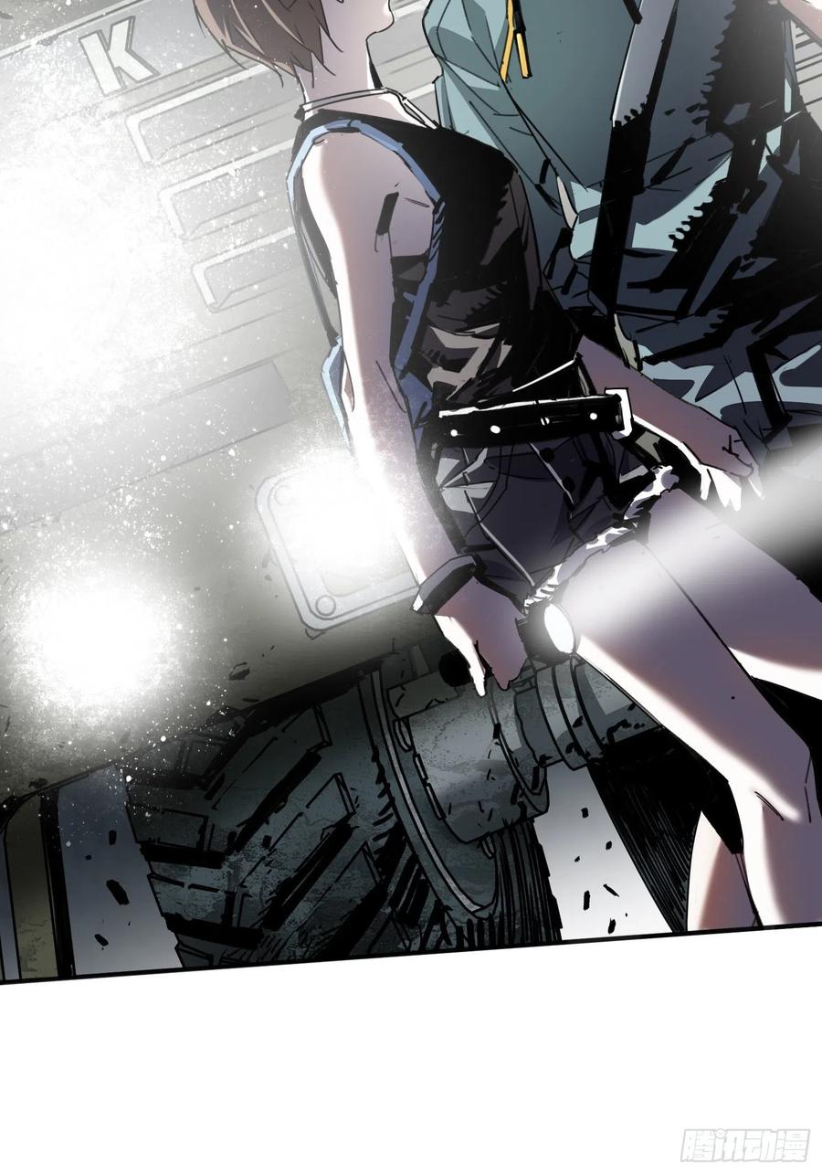 第39话：亡者(1/2)-第40话