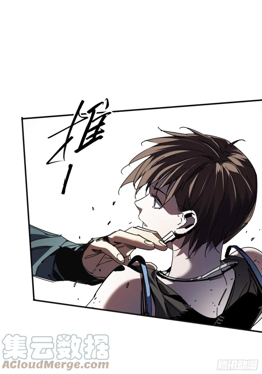 第39话：亡者(1/2)-第40话