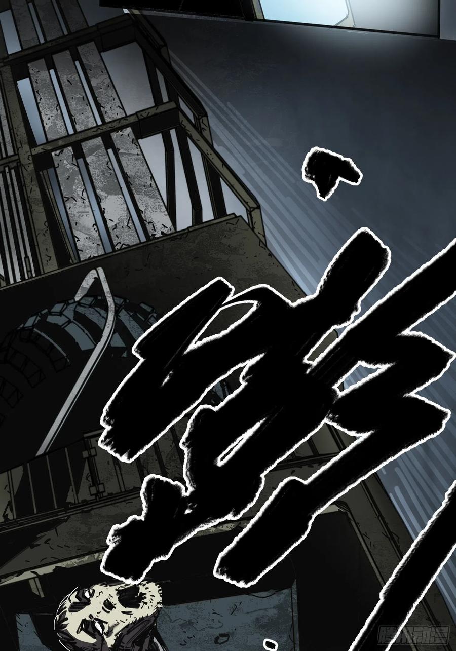 第39话：亡者(1/2)-第40话