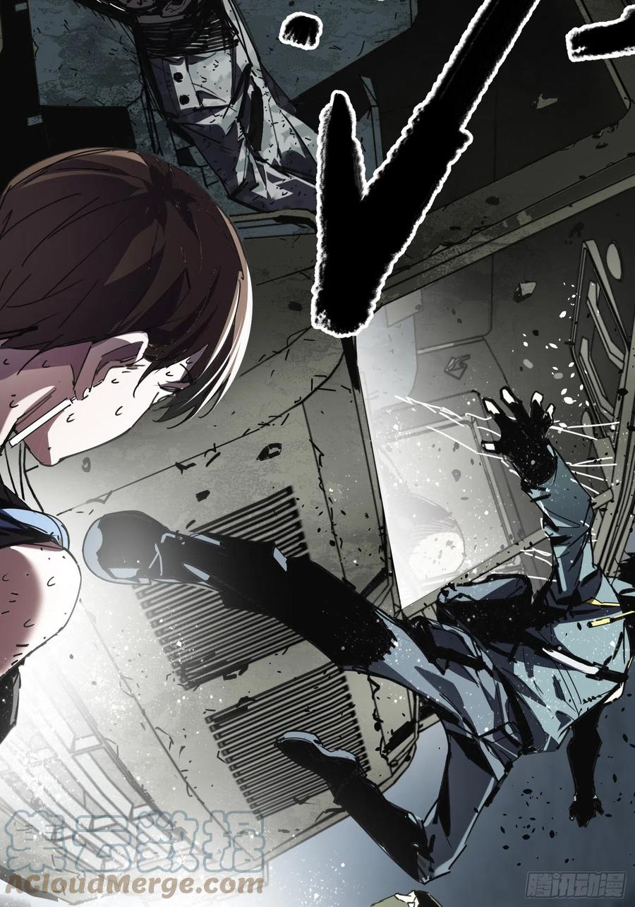 第39话：亡者(1/2)-第40话