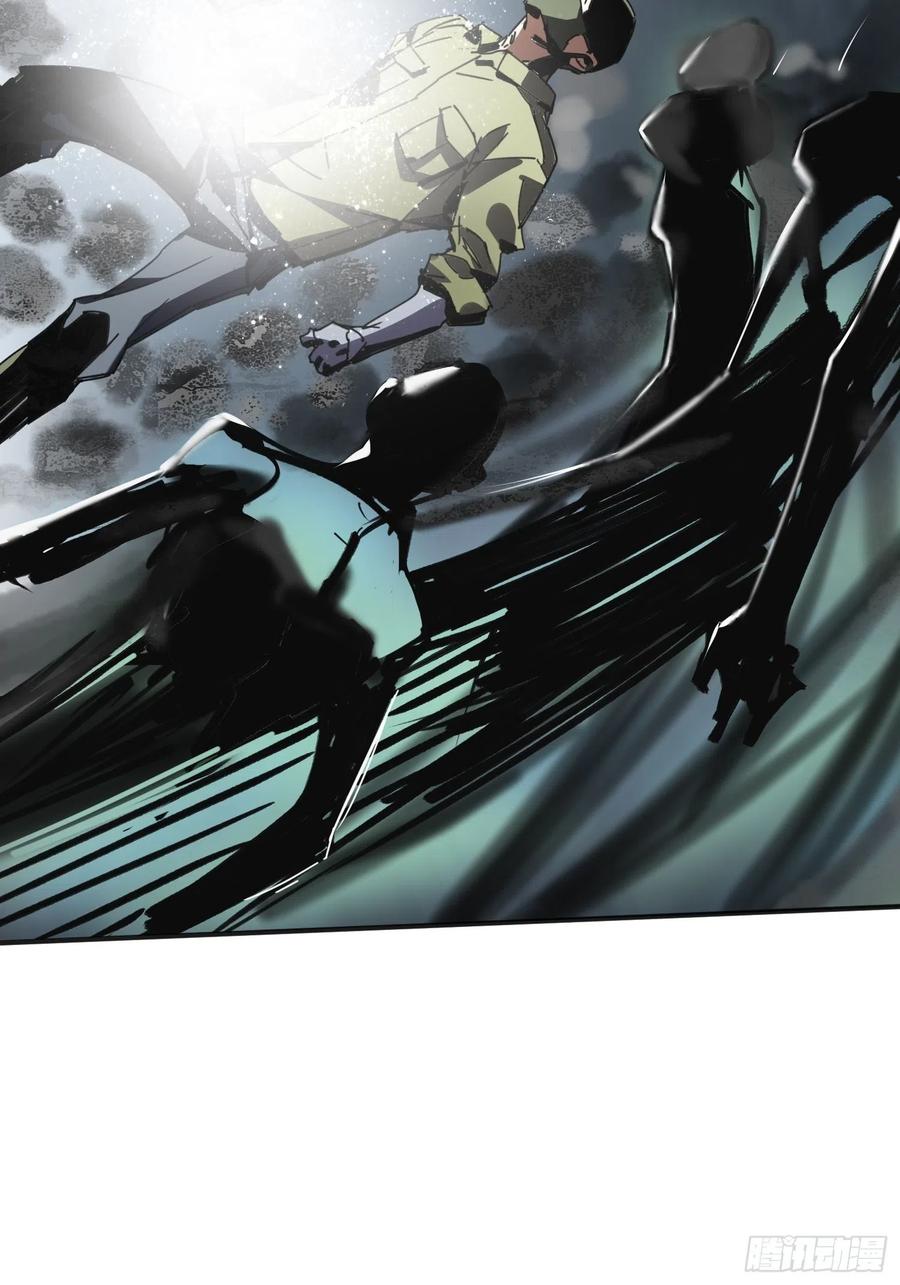 第39话：亡者(1/2)-第40话