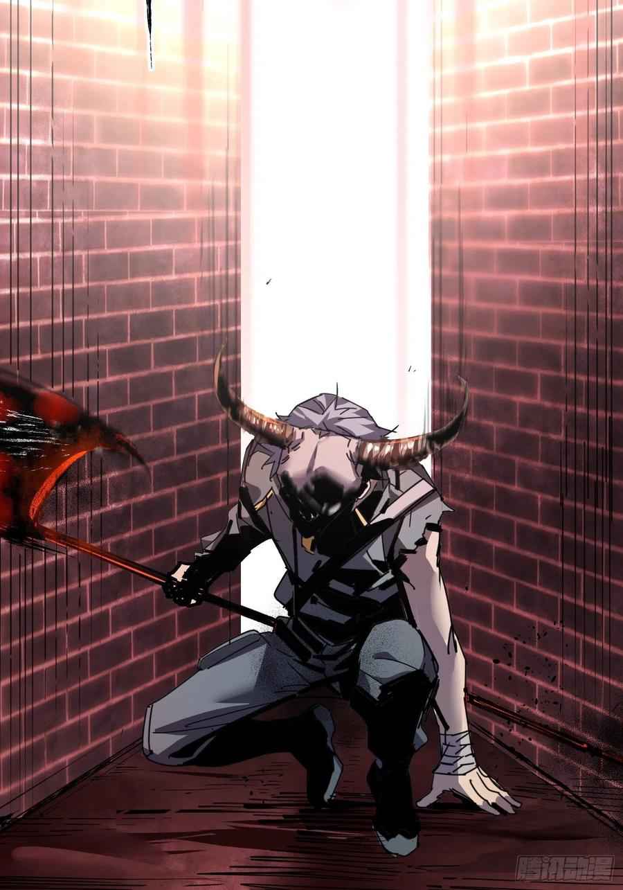 第41话：火女梦魇(1/2)-第42话