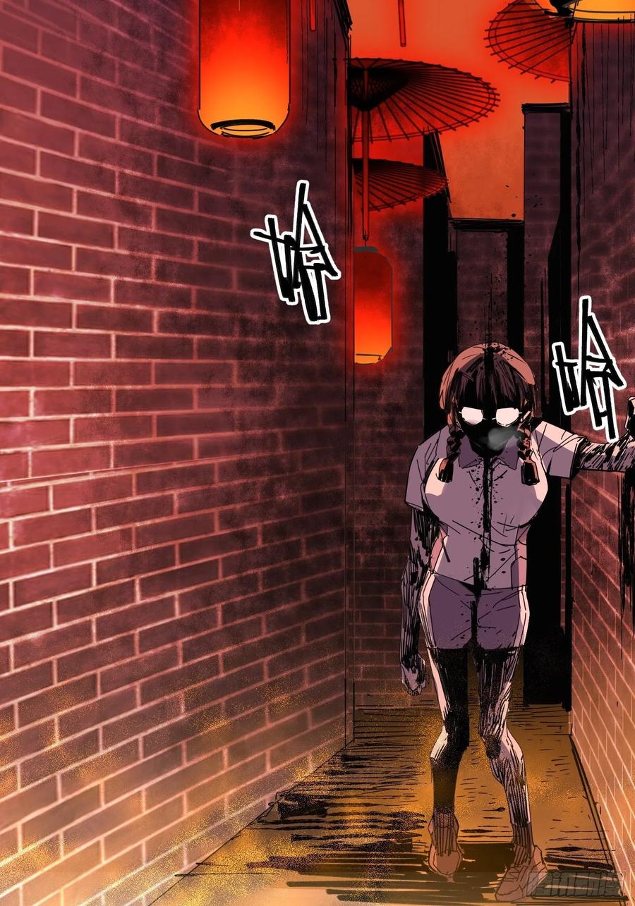 第41话：火女梦魇(1/2)-第42话