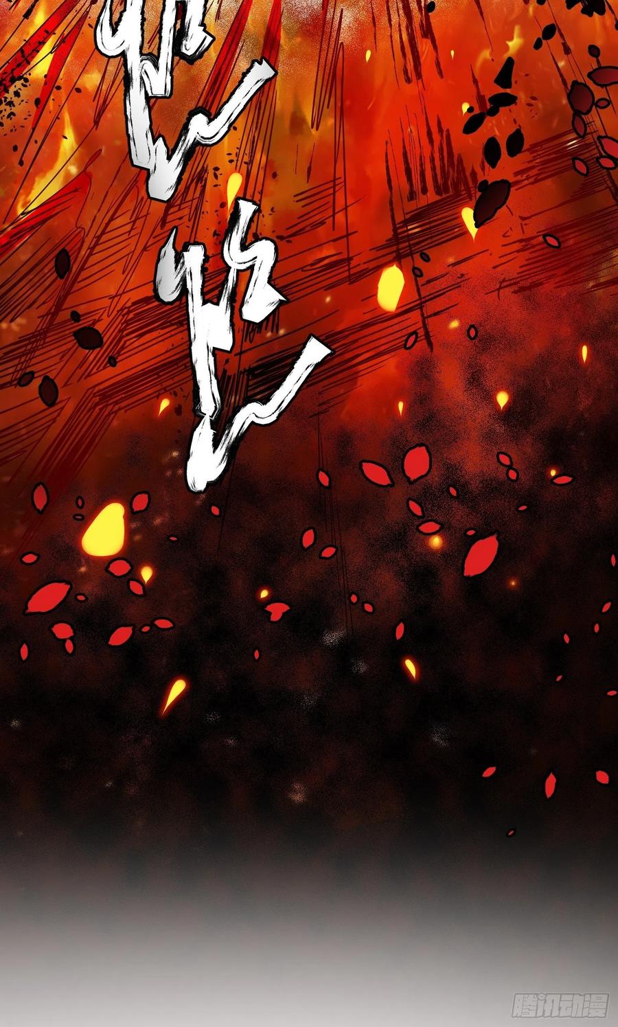 第41话：火女梦魇(1/2)-第42话