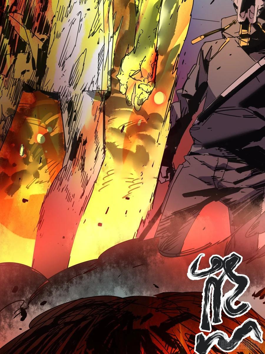 第41话：火女梦魇(1/2)-第42话