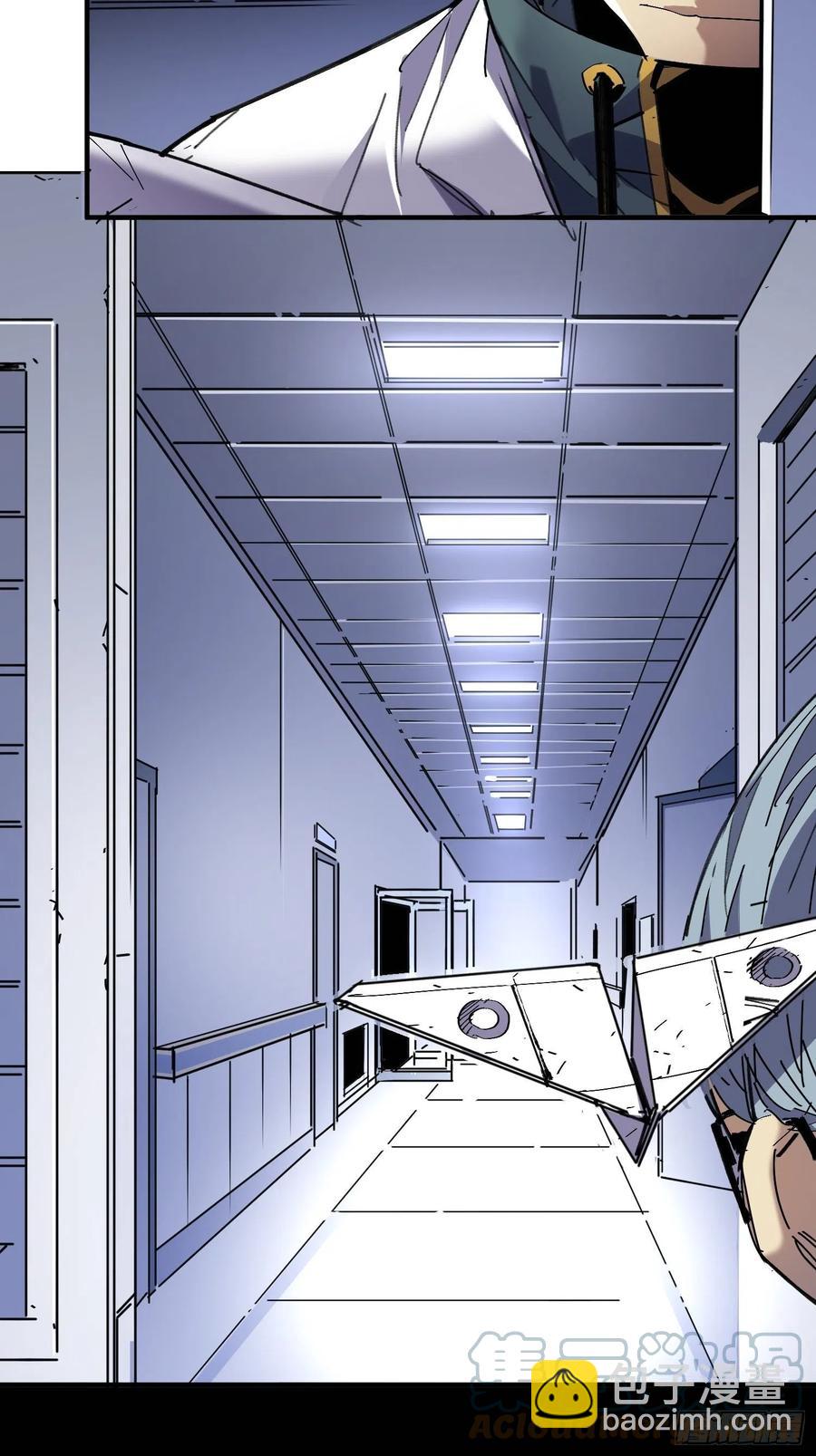 第45话：梦里几度秋凉(1/2)-第46话